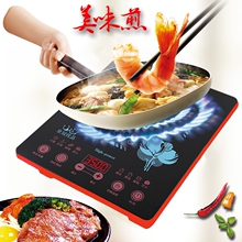 家用正fm特价400dx功率猛火爆炒多功能大瓦数节能电池炉