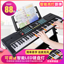 多功能fm的宝宝初学pp61键钢琴男女孩音乐玩具专业88