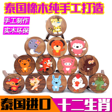 贝臻家fm凳实木(小)板pp宝宝卡通家用换鞋圆凳椅子泰国进口
