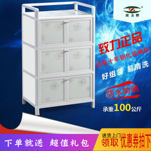 铝合金fm柜家用简易pp房带门多功能经济型餐边柜茶水柜