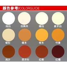 修补材fn木地板木器ys桃家具修补漆膏木凳子实木木桌子修复膏
