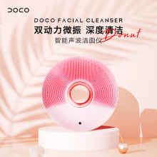 DOCfo(小)米声波洗at女深层清洁(小)红书甜甜圈洗脸神器