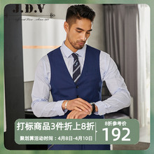 JDVfo装 201at季新品 英伦时尚纯色商务西装马甲修身V领男式