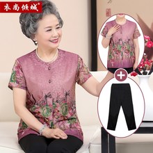 衣服装fp装短袖套装xt70岁80妈妈衬衫奶奶T恤中老年的夏季女老的