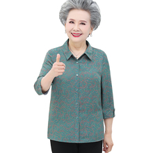 妈妈夏fp衬衣中老年xt的太太女奶奶早秋衬衫60岁70胖大妈服装