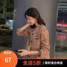 (小)虫不fp高端大码女xt外套女2020冬装新式气质(小)香风外套