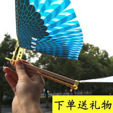 橡皮筋fr力大摊玩具ts机扑翼鸟号会飞的鸟宝宝户外地