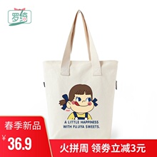 卡通帆fr手提包 妈zm提便当袋 可爱女生手提可爱女包
