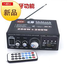 空控孔fr公共供放音zm 家用迷你(小)型功放机音箱功c率放大器插