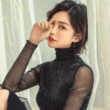 金银丝fr领打底衫女zm式内搭2020新式长袖气质上衣(小)衫(小)高领