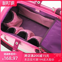顺丰包fr allezmby妈咪包母婴手提袋大容量妈妈外出包 明捷手袋