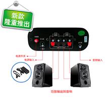 高保真fr用d类12zm载(小)功放机迷你数字(小)型背景音乐2.0桌面公放
