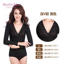 MORfrOMON秋zm袖塑身背心修身打底衫女士美体可外穿内衣TYW718