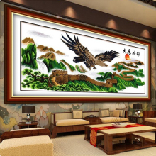 大展鸿fr雄鹰展翅电zm万里长城风景画客厅装饰挂画