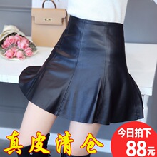 海宁皮fr女半身裙2zm秋冬新式高腰a字蓬蓬裙显瘦一步裙真皮短裙