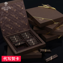 歌斐颂fr礼盒装情的zm送女友男友生日糖果创意纪念日