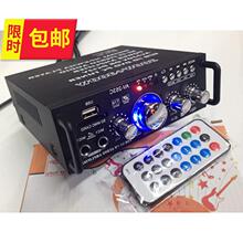 220fr(小)功放 电zmok功放 迷你功放 p12v功放 车载卡拉ok功放机