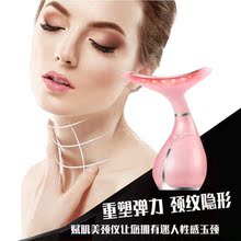 紧致多fr能补水毛孔zm颈纹神器美容仪管理护理粉刺护肤肌肤