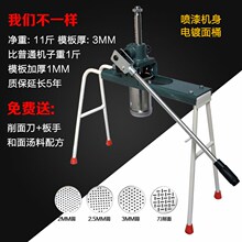 面条机fr用手动饸饹zm机不锈钢压面条机河洛多功能(小)型饸烙机