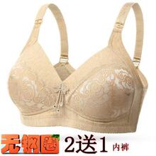 高档聚fr中老年无大zm女士妈妈中年加肥超文胸薄式钢圈三排扣