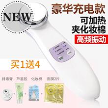 除皱洗fr机器 仪清zm去除家用新式多功能收缩q美容护