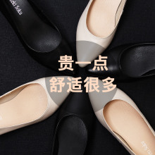 通勤高fs鞋女ol职my真皮工装鞋单鞋中跟一字带裸色尖头鞋舒适