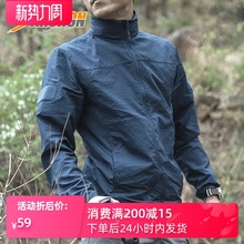 夏季防fs衣男士超薄ss外防晒服男女钓鱼衫皮肤衣运动