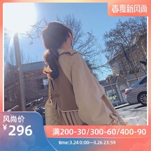 谜秀风fs女中长式2ss春秋装新式韩款网红(小)个子ins大衣外套女秋