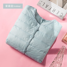 201fs新式反季轻ss羽绒服女保暖内胆短式大码外套秋冬女装无领