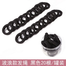 黑色加fs头绳发圈橡ss扎头 韩款扎头发绳粗马尾简约气质皮套