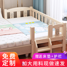 实木拼ft床加宽床婴jc孩单的床加床边床宝宝拼床可定制