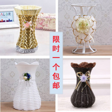 仿真藤ft花篮假花插jc色塑料花盆编织花瓶竹编铁艺装饰干花架