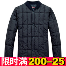 中年男ft中老年爸爸jc穿薄式羽绒棉服(小)棉袄绵衣内胆大码 男
