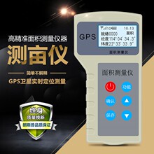 正品土ft测亩仪高精jcs收割机量田地测地亩仪mMcrk1