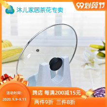 茶花塑ft锅盖架 带jc锅铲勺子厨房置物架 2228
