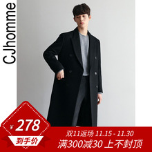 CJHftMME 冬jc韩款新式黑色毛呢大衣男中长式保暖青年潮流帅气
