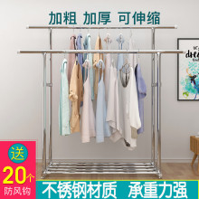 双杆式ft低落地折叠jc衣杆晒被子卧室内阳台简易凉挂衣晾衣架