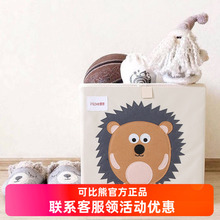 卡通玩ft收纳盒宝宝jc布艺折叠收纳筐可折叠杂物书本玩具盒子