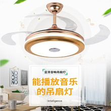 智能现ft简约餐厅家jc卧室一体带灯带遥控电风扇灯