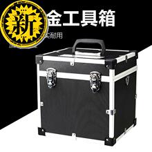 多功能ft重型大容量ls单反s相机水平仪抗震改装箱