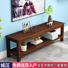 简易实fu全实木现代ng厅卧室(小)户型高式电视机柜置物架