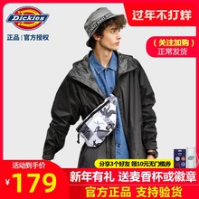 Dicfuies潮牌ng挎包时尚潮的胸包ins超火单肩包男女腰包B050