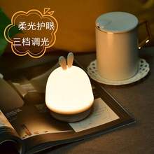 USBfu电LED拍ng灯卧室床头睡眠婴儿喂奶插电护眼台灯女宿舍