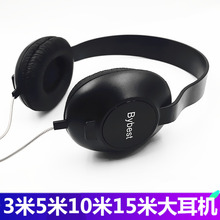 重低音fu长线3米5ng米大耳机头戴式手机电脑笔记本电视带麦通用