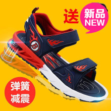 男童凉fu2020新ng季4宝宝凉鞋5男孩6中大童7(小)孩9岁12(小)学生10