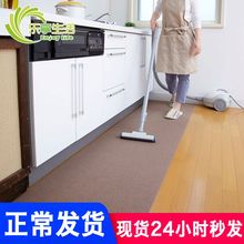 日本进fu吸附式厨房ng水地垫门厅脚垫客餐厅地毯宝宝