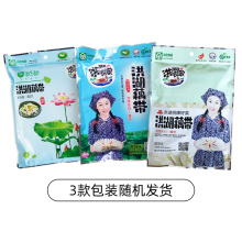湖北特fu酸辣味泡椒ng饭菜凉菜泡菜400*3袋