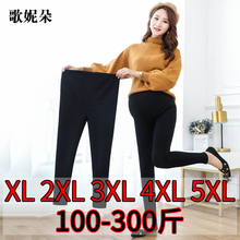 200fu大码孕妇打si秋薄式纯棉外穿托腹长裤(小)脚裤春装