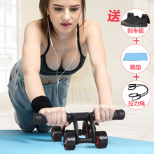 家用健fu器材腰部键si虐腹建腹瘦腹神器居家练马甲线女
