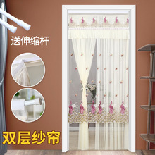装饰纱fw帘装饰门帘gs帘隔断帘免打孔(小)窗帘双层送杆 可订制